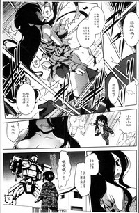 第156頁圖