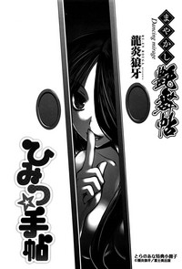 第204頁圖