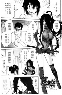 第32頁圖