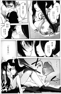 第36頁圖