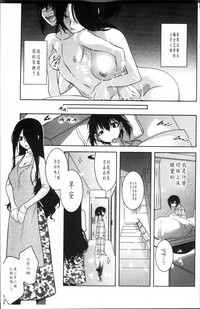 第40頁圖