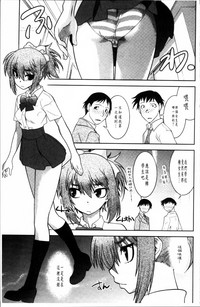 第44頁圖