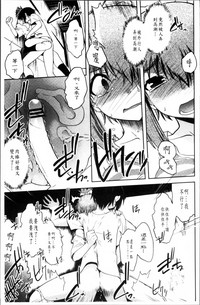 第64頁圖