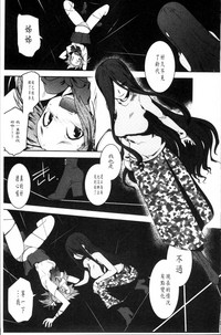第72頁圖
