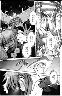 第76頁圖