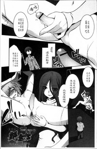 第80頁圖