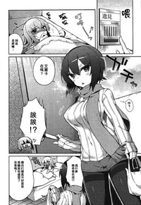 第4頁圖