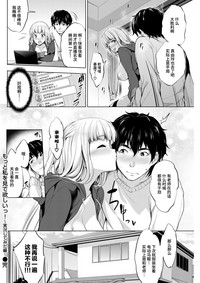 第16頁圖