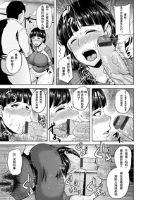 第108頁圖