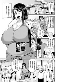 第124頁圖