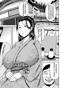 第144頁圖