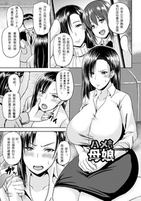 第84頁圖