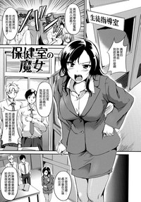 第12頁圖