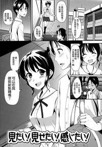第140頁圖