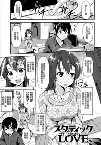 第176頁圖