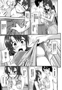 第184頁圖