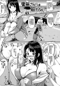 第212頁圖