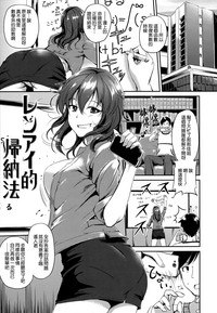 第68頁圖