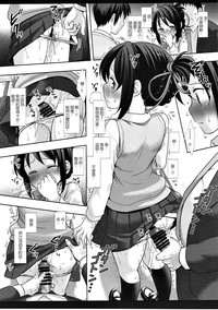 第12页图