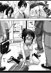 第16页图