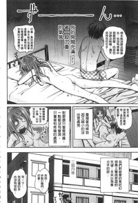第112頁圖