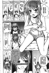 第116頁圖