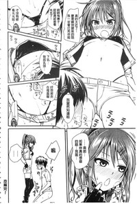 第136頁圖