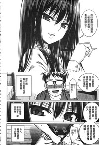 第140頁圖