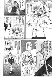 第176頁圖