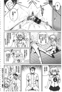 第188頁圖