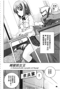 第192頁圖