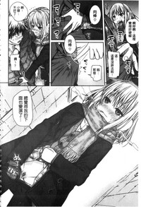 第24頁圖