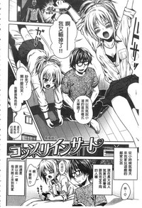 第92頁圖