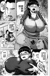第108頁圖