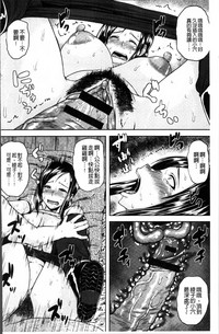 第72頁圖