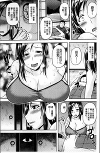 第76頁圖