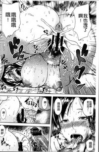第84頁圖