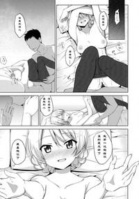 第16頁圖