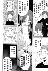 第16頁圖