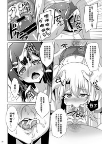 第8页图