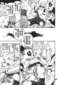 第8页图