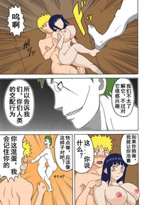 第4頁圖