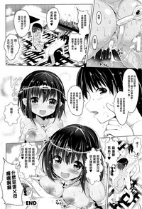 第16页图