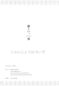 第32頁圖