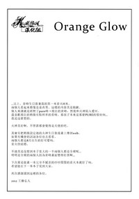 第28页图