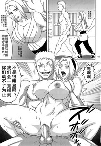 第4页图