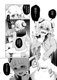 第36頁圖
