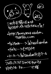 第48頁圖