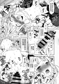 第20頁圖