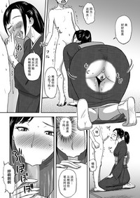 第16頁圖
